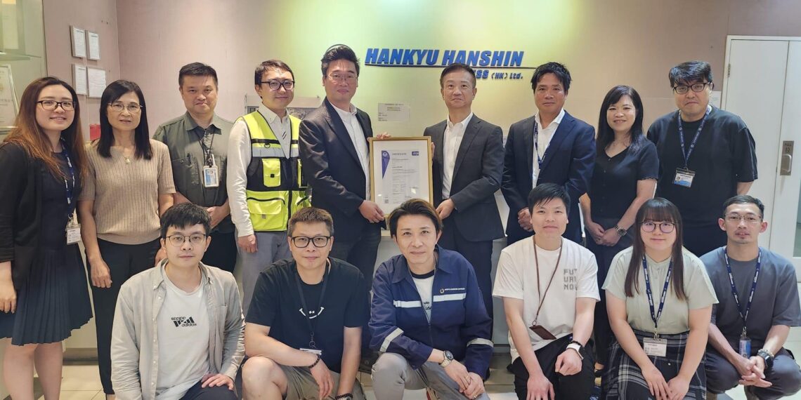 Celebrating Excellence in Aviation Security!